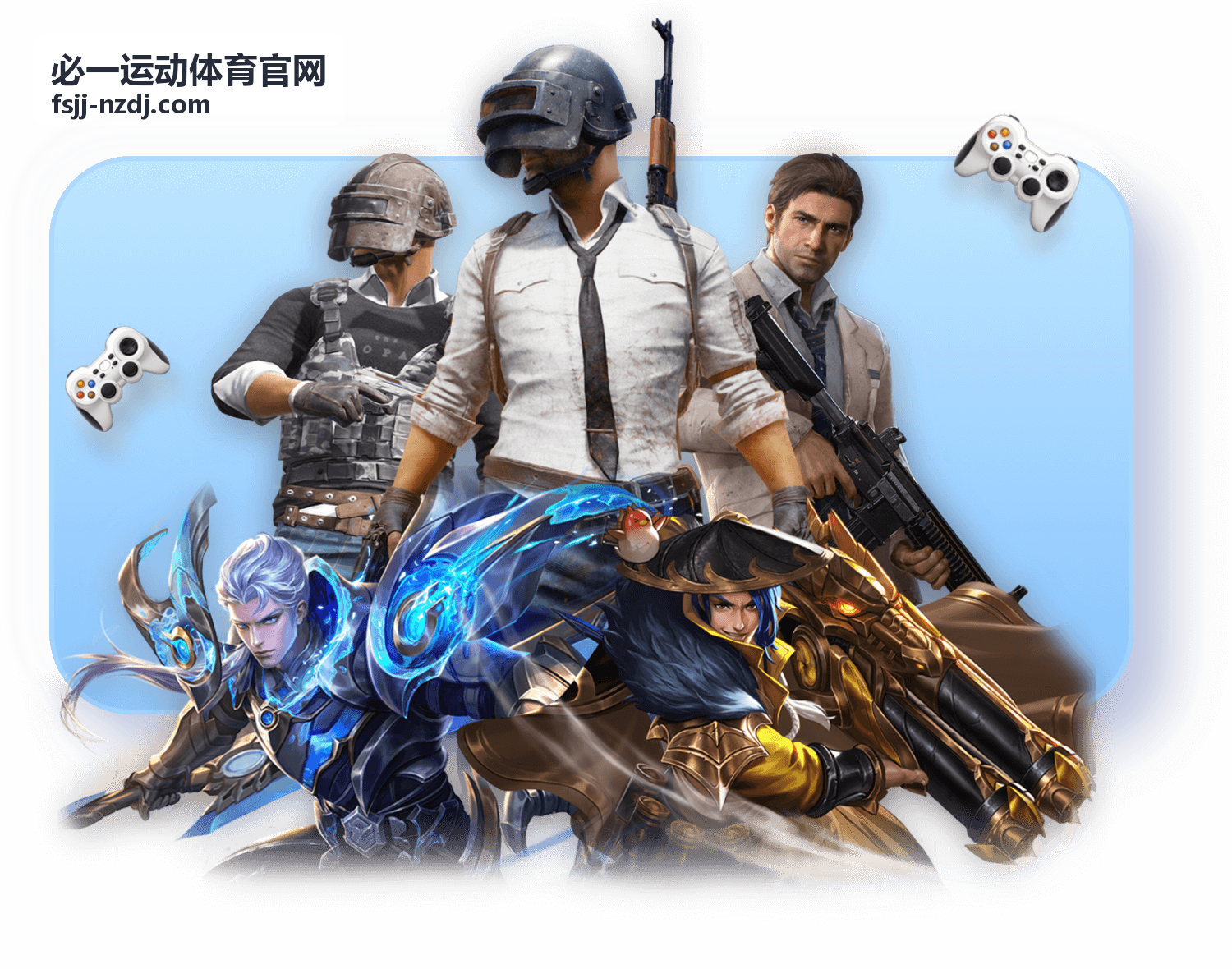 必一运动体育官网场馆推荐指南